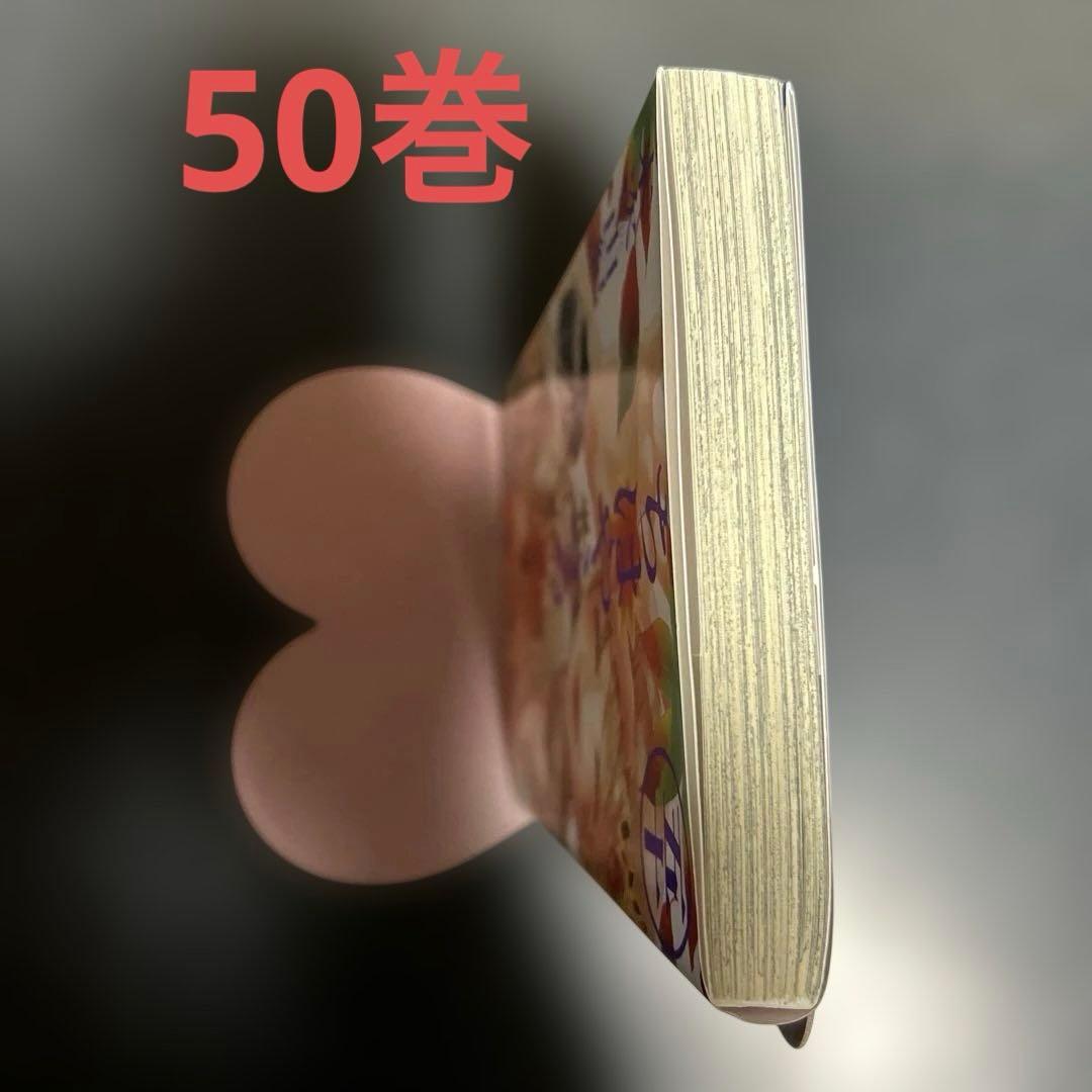 ちはやふる 全巻セット 1〜40巻プラス最終巻　　計41冊　イラストカード付き