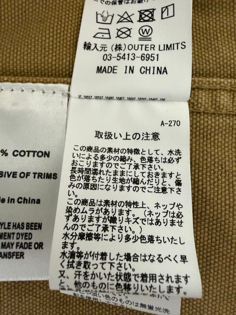 ジャケット・アウター NIGEL CABOURN LYBRO CANVAS CHORE JACKET