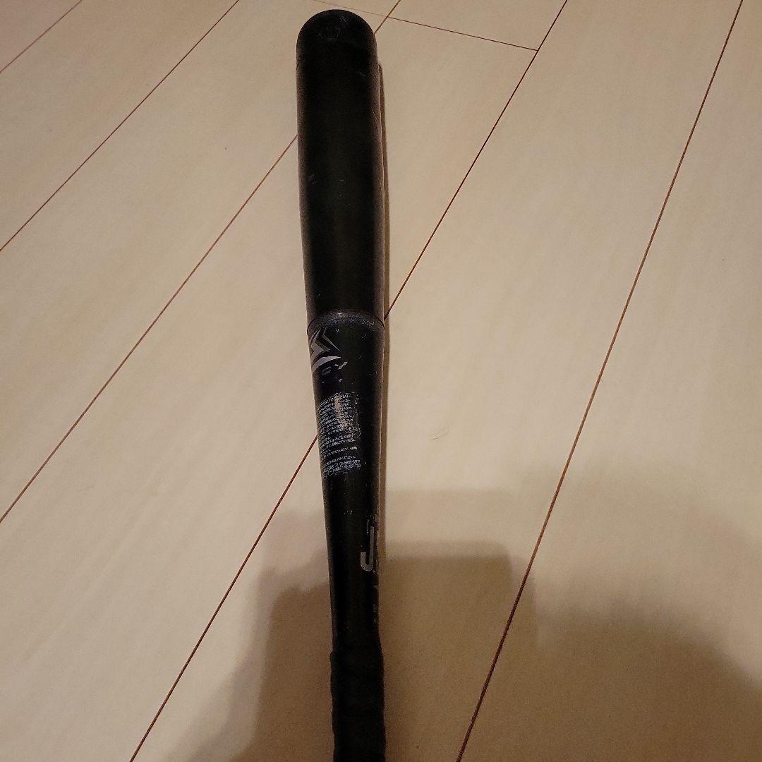 BEYONDMAX LEGACY 軟式バット　 バットケース付き　80サイズ