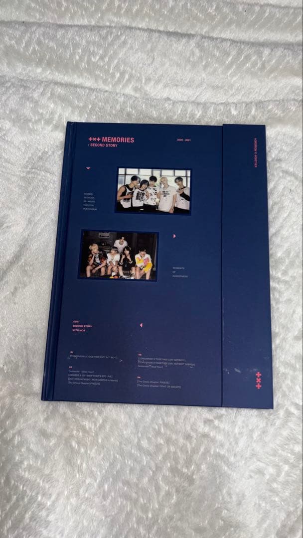 txt グッズ　まとめ売り