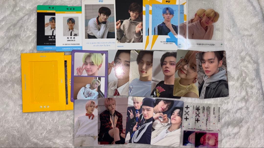 txt グッズ　まとめ売り