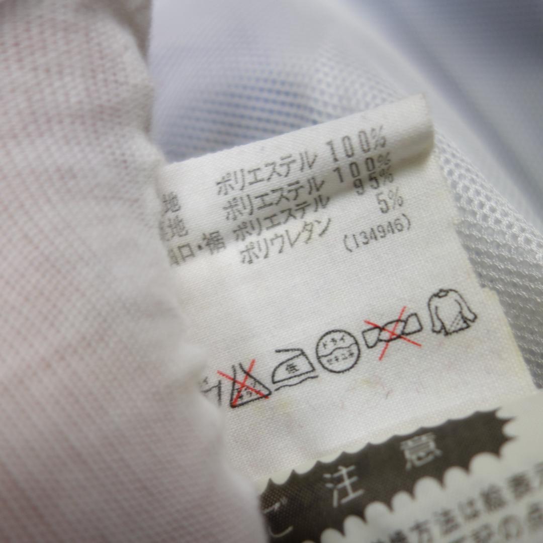 a*i様 9967 90s アディダス 横浜Fマリノス ジャージ メンズ O