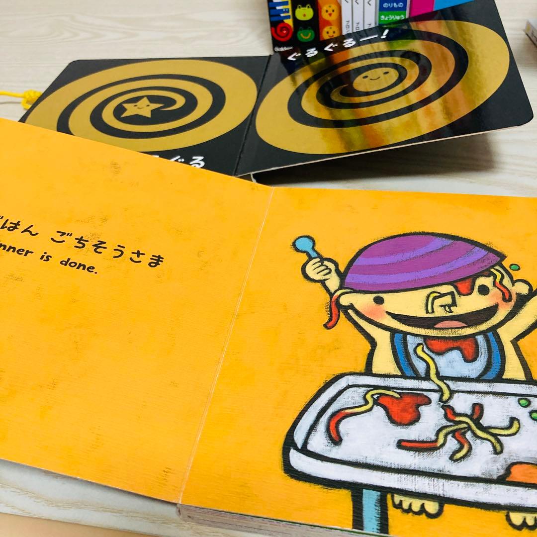 【最終値下げ！】0〜2歳　絵本・離乳食の本まとめ売り　20冊＋1冊