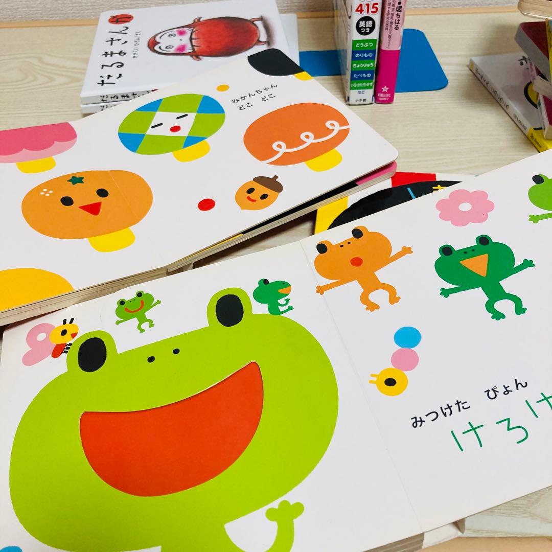 【最終値下げ！】0〜2歳　絵本・離乳食の本まとめ売り　20冊＋1冊