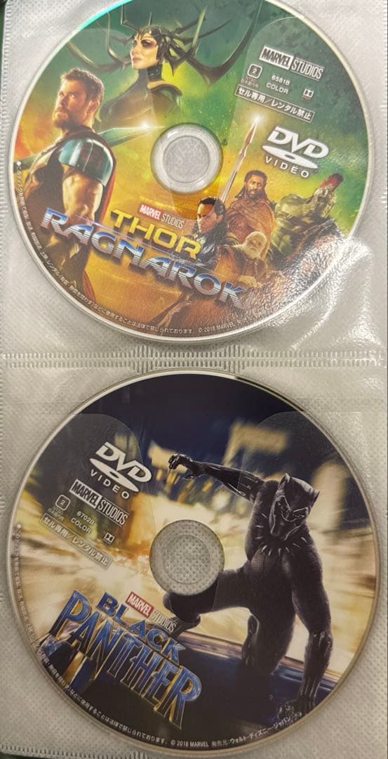 marvel DVD (iron man 〜 endgame + )
