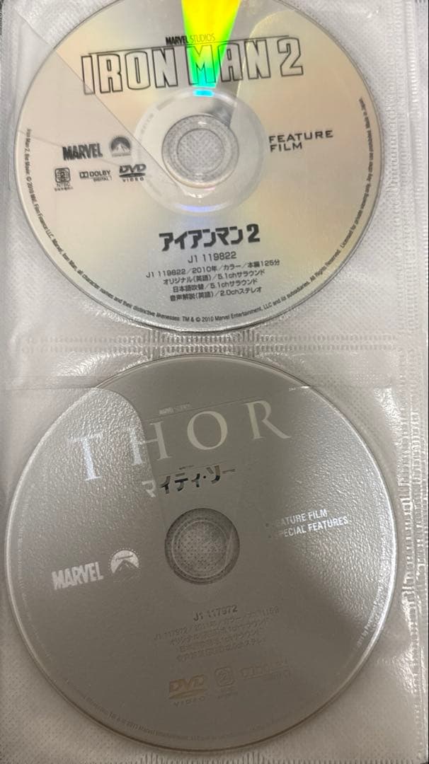 marvel DVD (iron man 〜 endgame + )