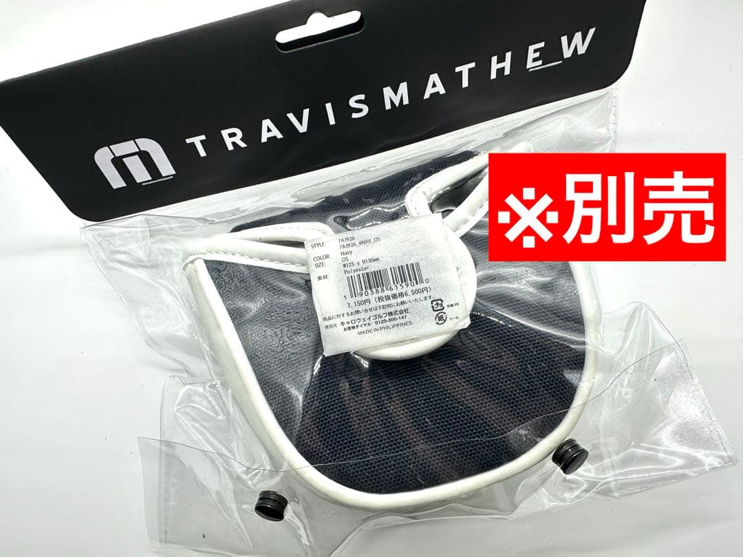 新品｜オデッセイ｜ストロークラボ ブラックシリーズ バードオブプレイ｜34インチ