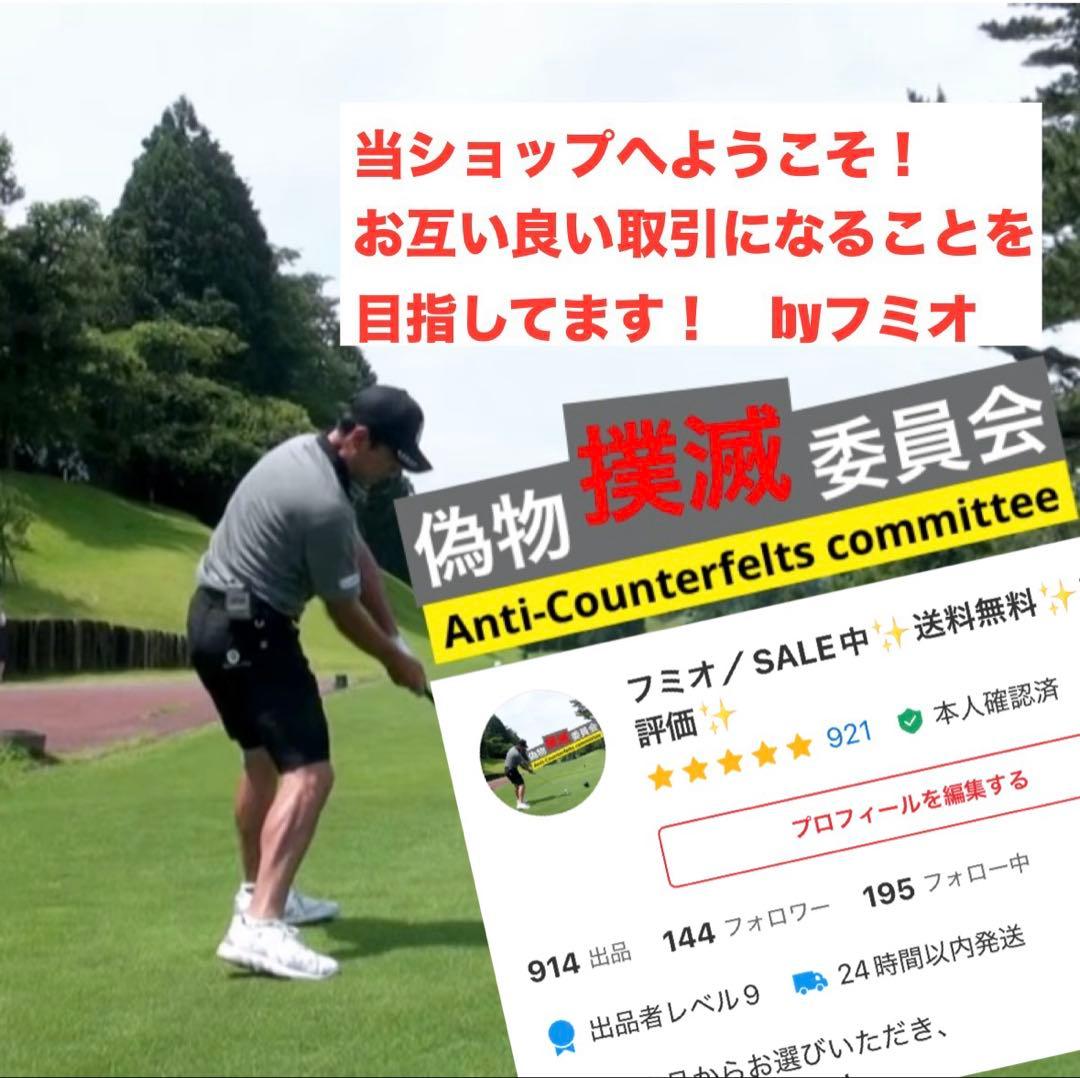 新品｜オデッセイ｜ストロークラボ ブラックシリーズ バードオブプレイ｜34インチ