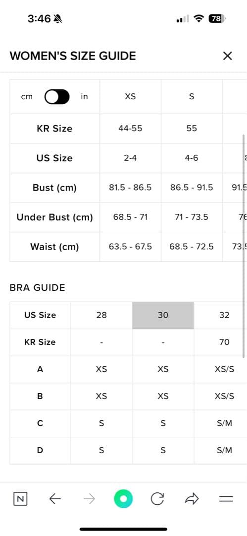 alo ヨガウェア セットアップ