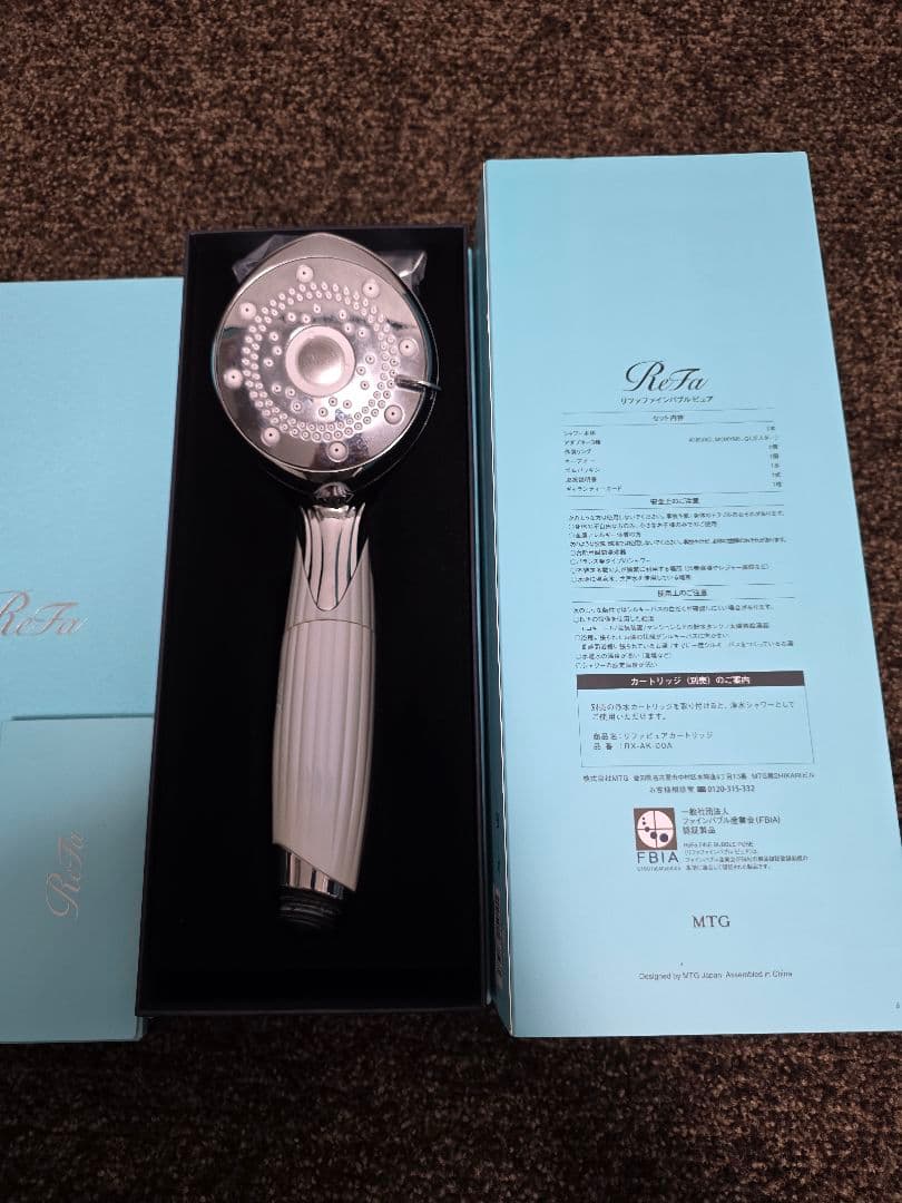 リファファインバブルピュア　ReFa RX-AK-00A　塩素除去できるタイプ⭐