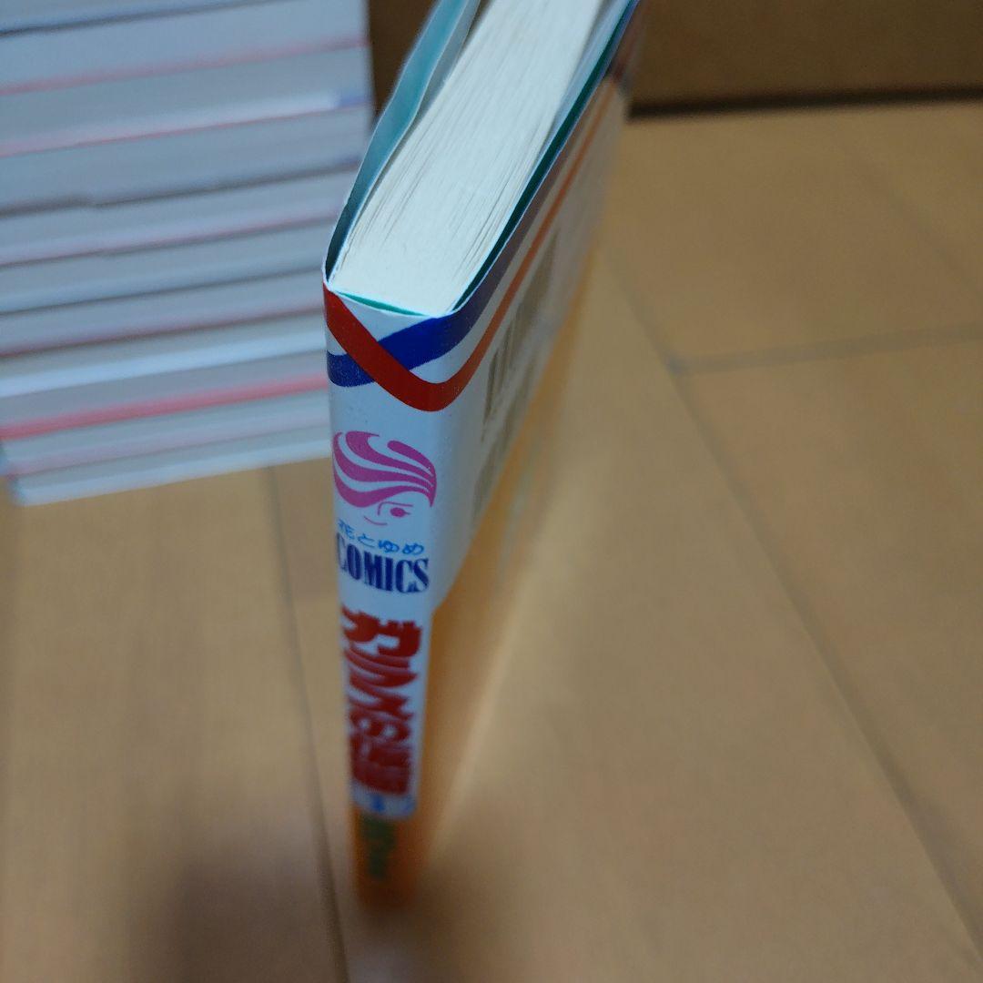 ガラスの仮面 全49巻セット　漫画