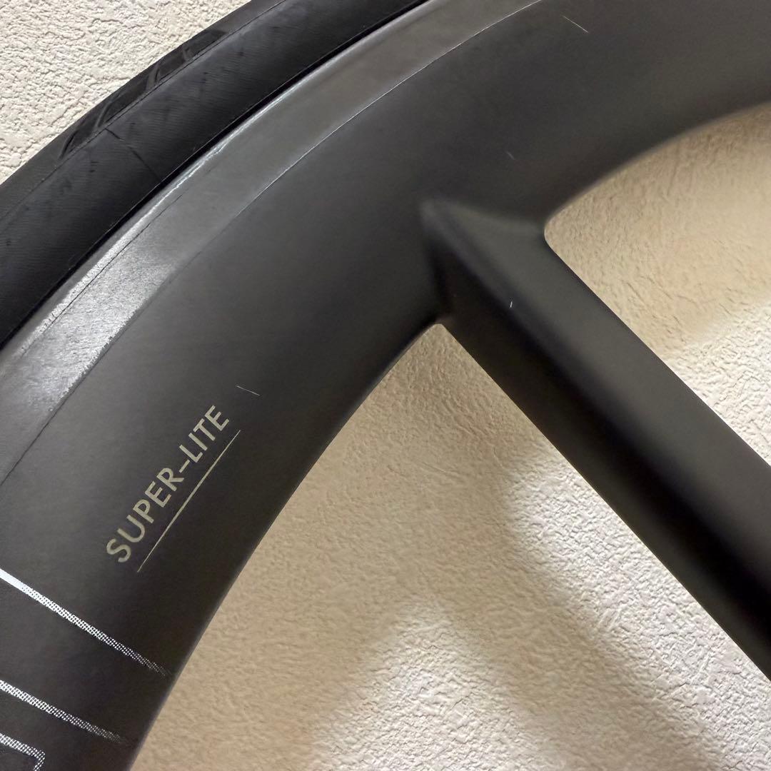 STIFFI “Shuriken 4” front