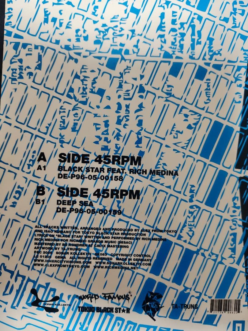 和ハウス 12\"レコード 15枚セット