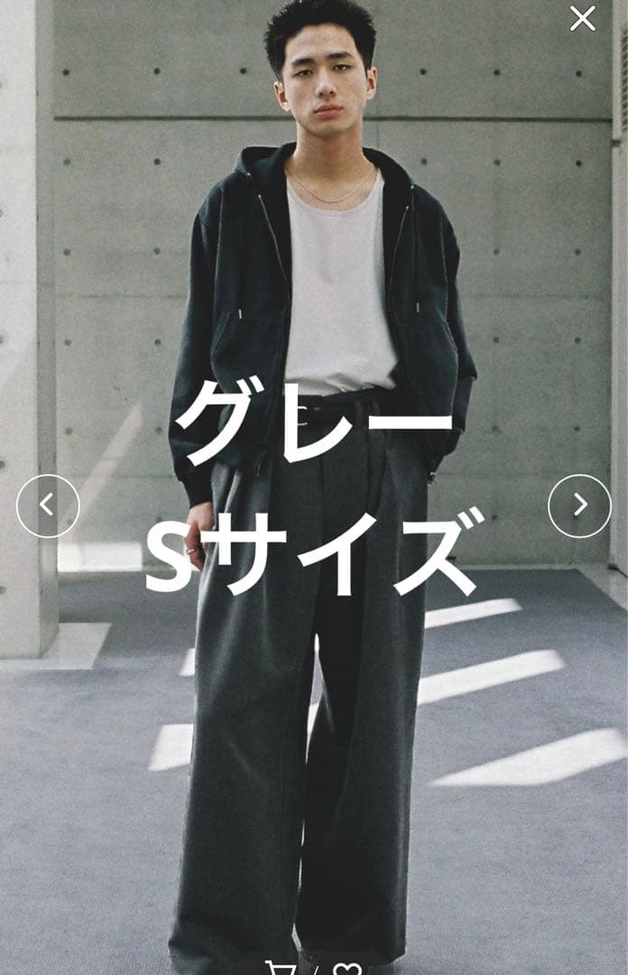 スーツ SLIGHT FLARE DOUBLE CLOTH BAGGY SLACKS