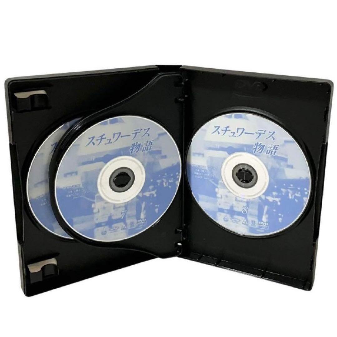 スチュワーデス物語 前後編 DVD BOX セット 大映テレビ ドラマシリーズ