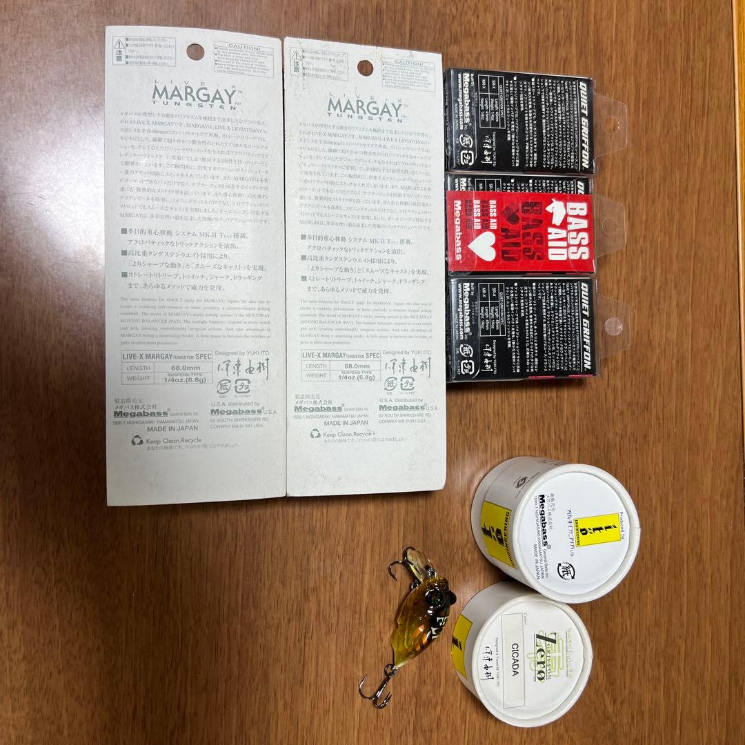 メガバス MARGAY ルアーセット