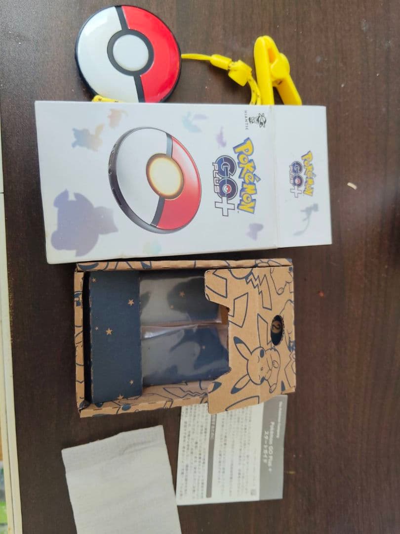 ポケモンGOプラスプラス 振動オフ