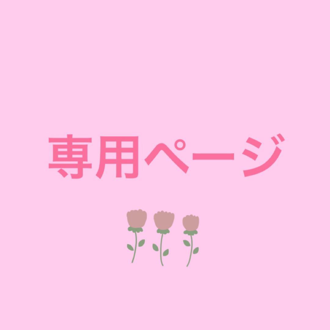 うぐいさんページ