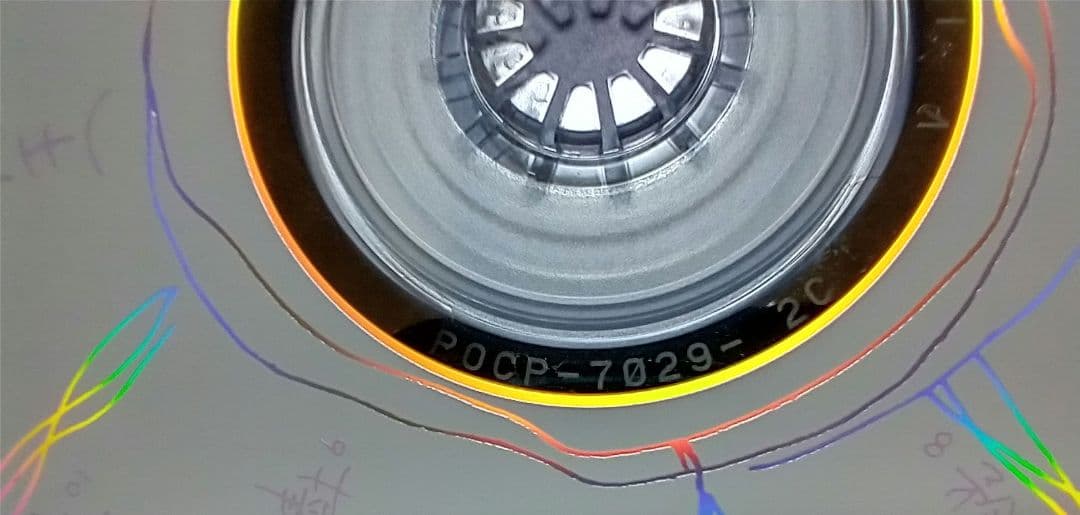 フェイ・ウォン 王菲 天空 POCP-7029