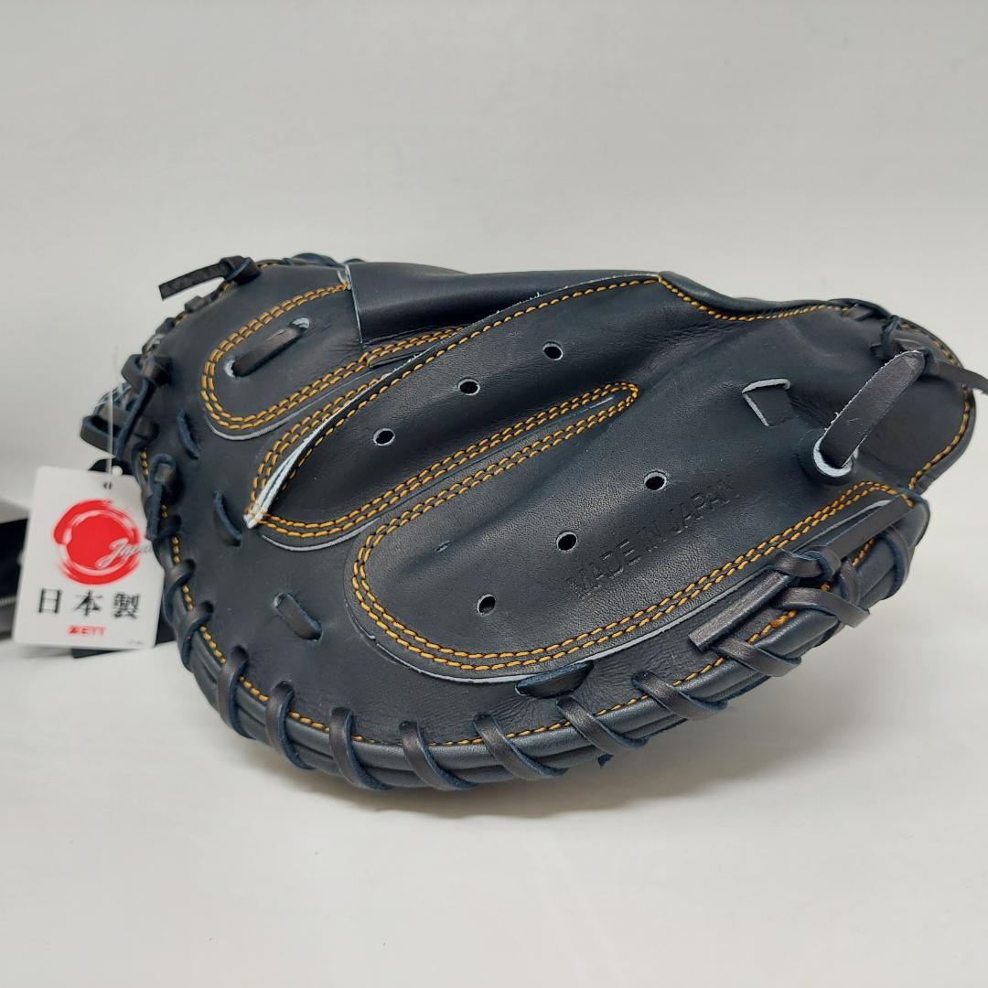 ゼット(ZETT) 軟式野球 キャッチャーミット BRCB30962-1900N