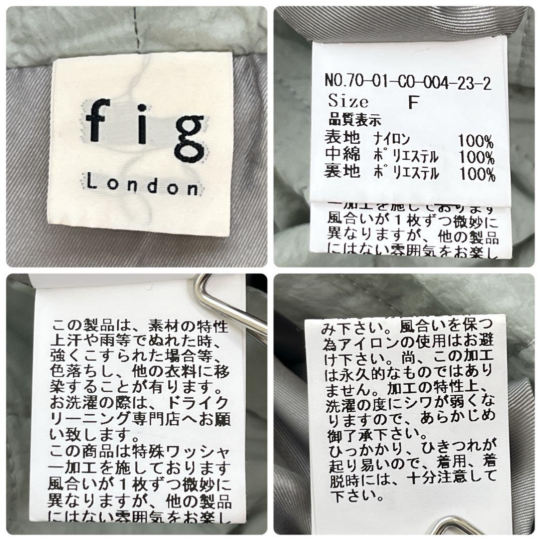 フィグロンドン フード付き キルティング ポンチョ中綿 オーバーサイズ ミント