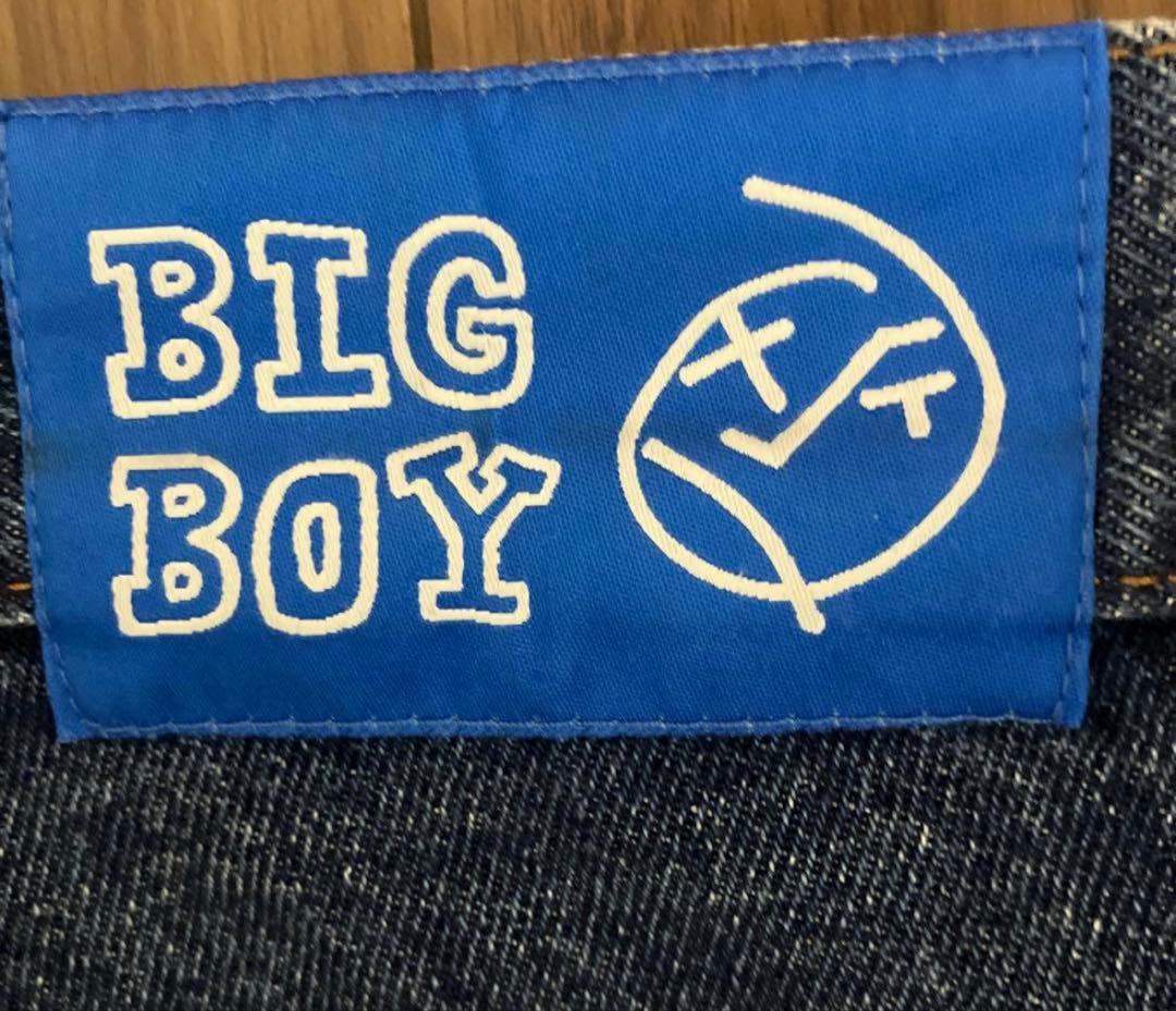 ポーラー ビックボーイ XS