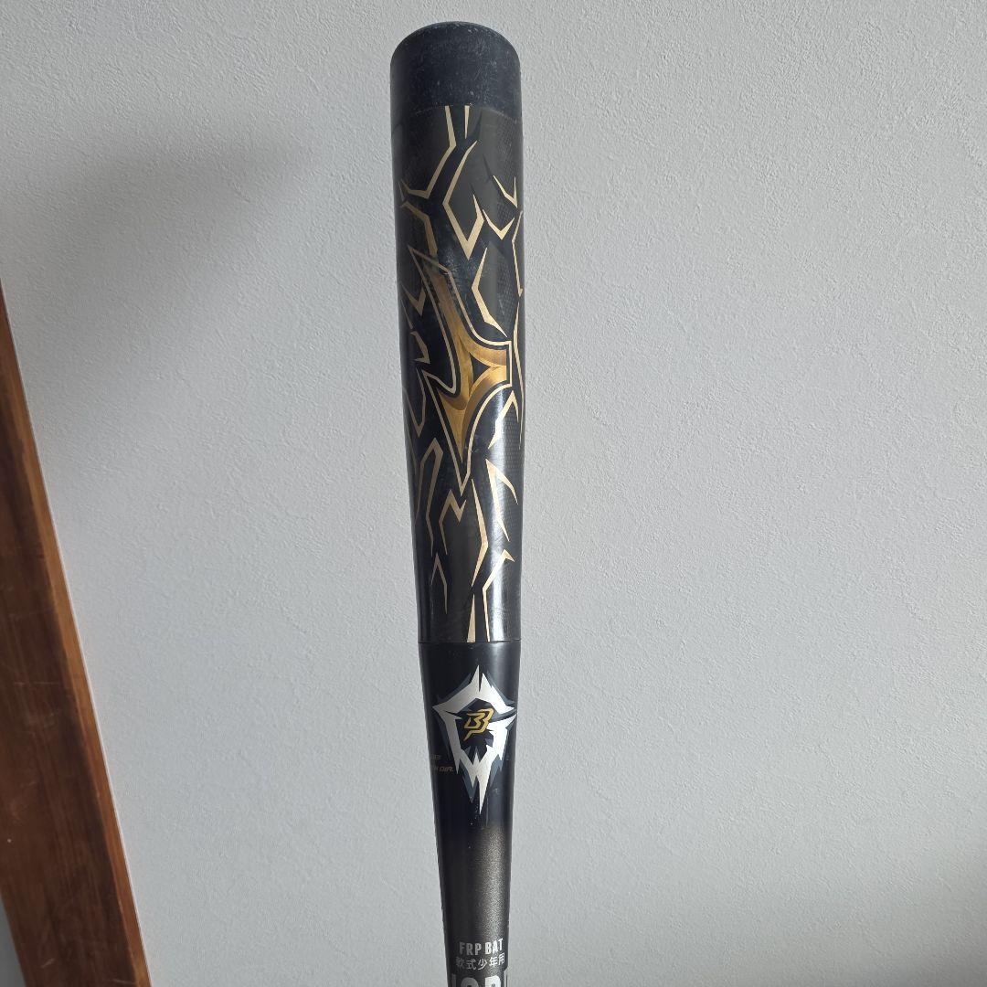 【学童用】ギガキング 軟式バット 黒金