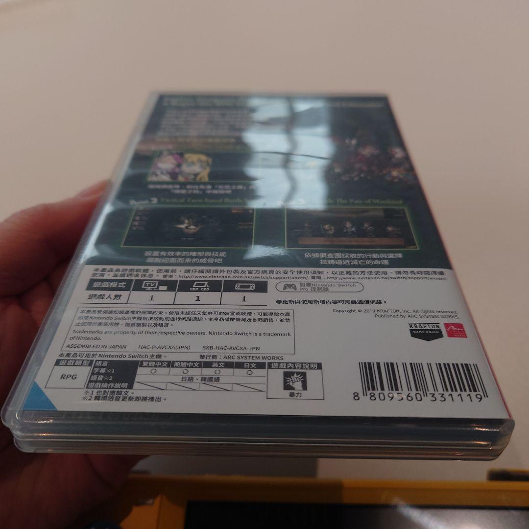 ★1/4まで新年セール★【MISTOVER ミストオーバー】 レアソフト