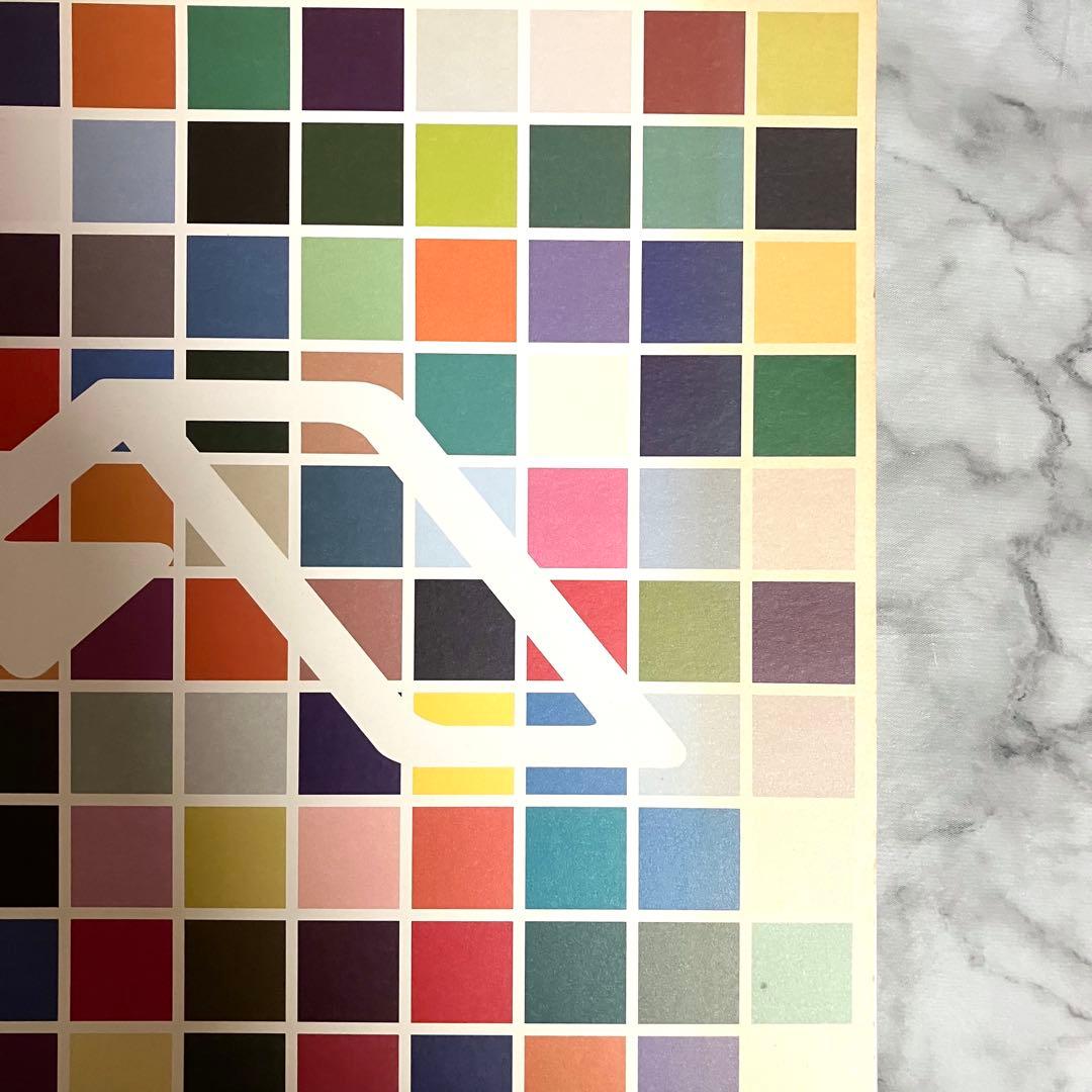 Anjunabeats One Hundred 12\"×2 RARE VINYL