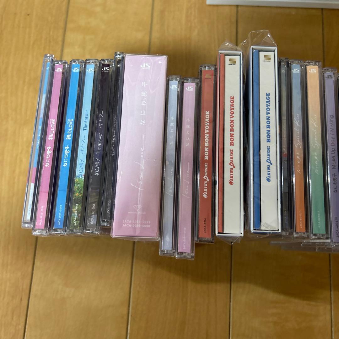 なにわ男子 CD 初心LOVE ～ CD3形態セット