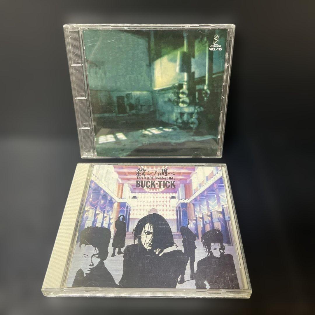 BUCK-TICK CDアルバム 11枚