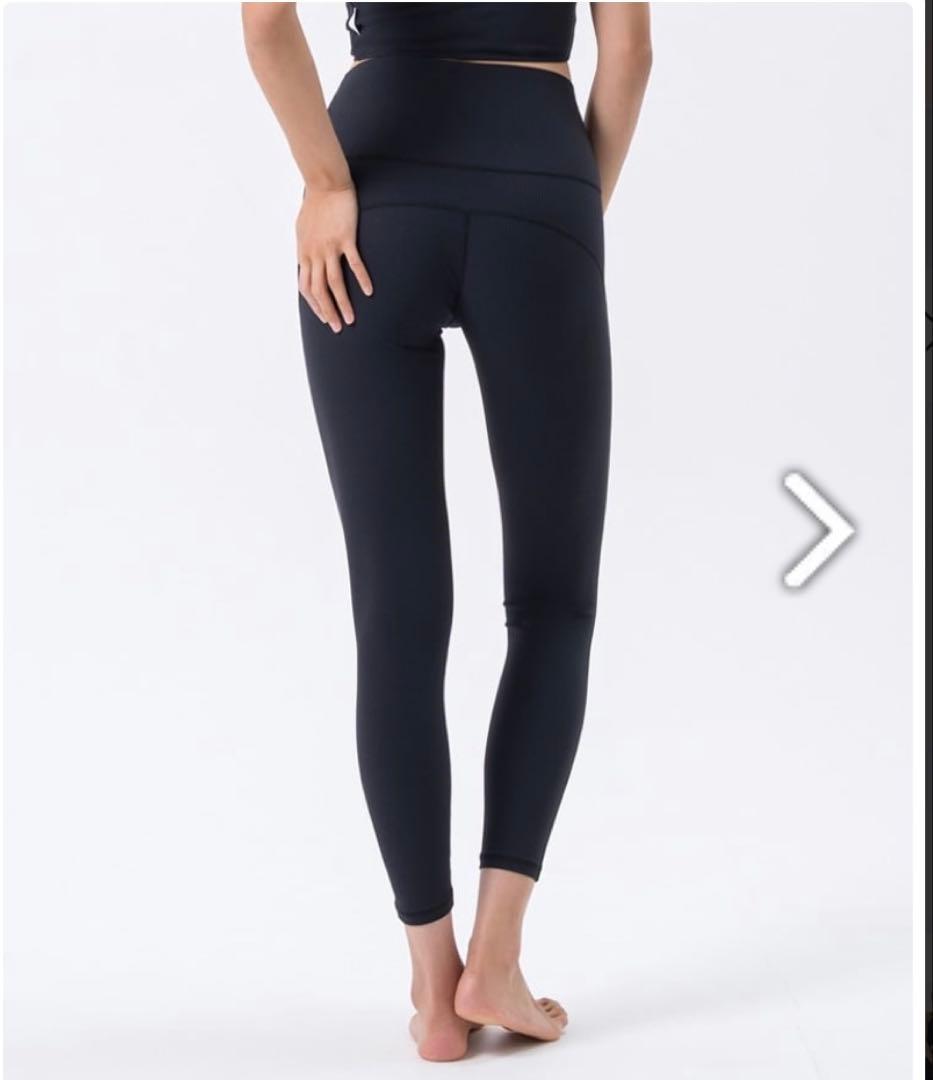 完売品　新品【SUKALA】ベーシックリブアクティブレギンス　サイズS