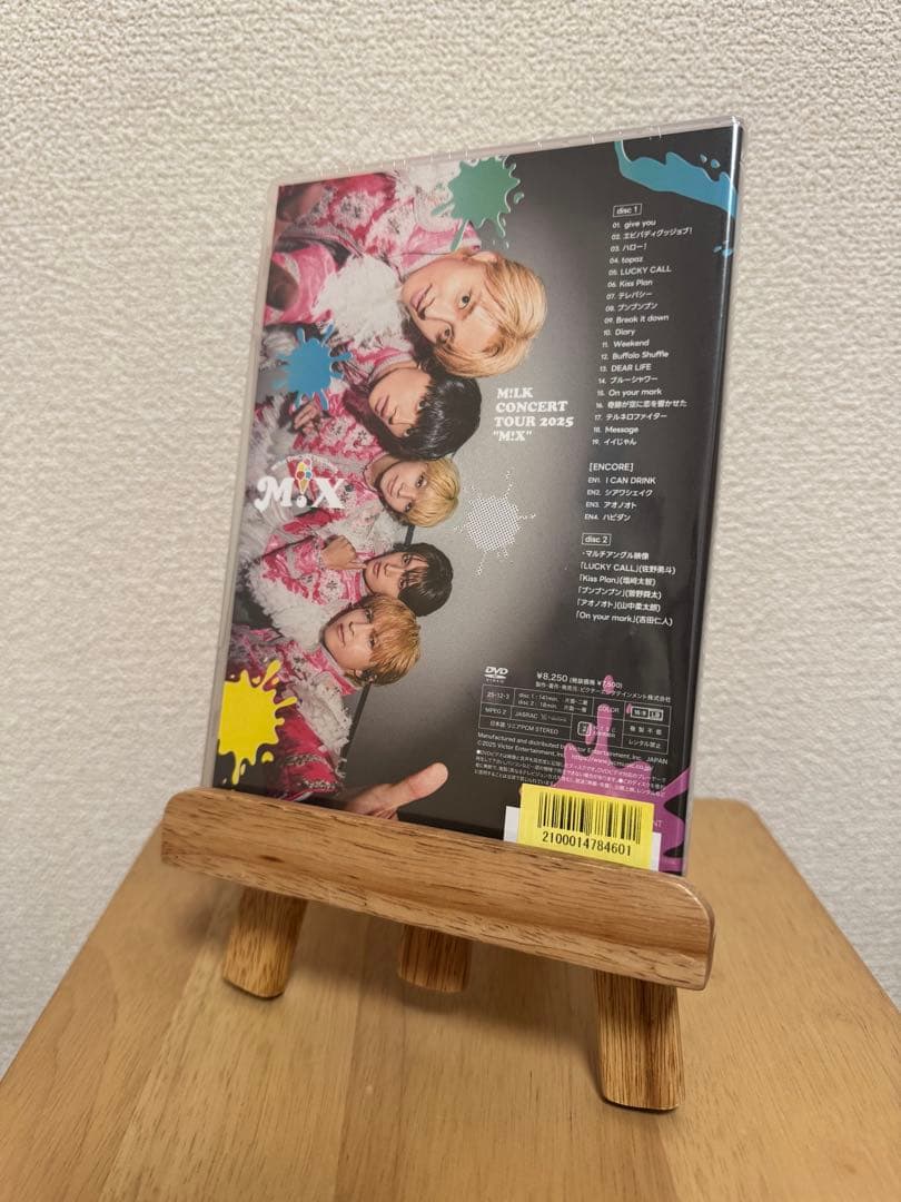 【新品未開封】M!LK CONCERTTOUR2025M!X通常盤DVD