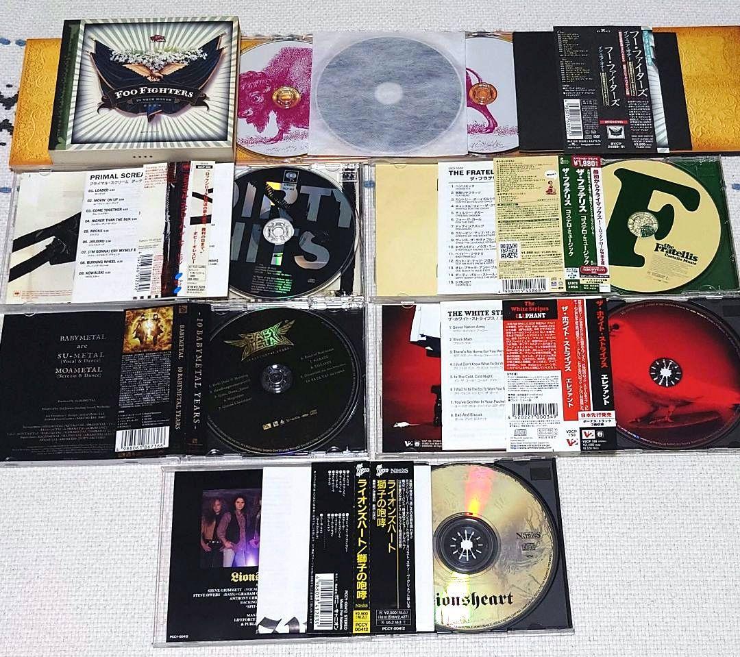 洋楽CD『ロック/メタル/オルタナ/UK/インディ/その他』32点まとめ売り!!