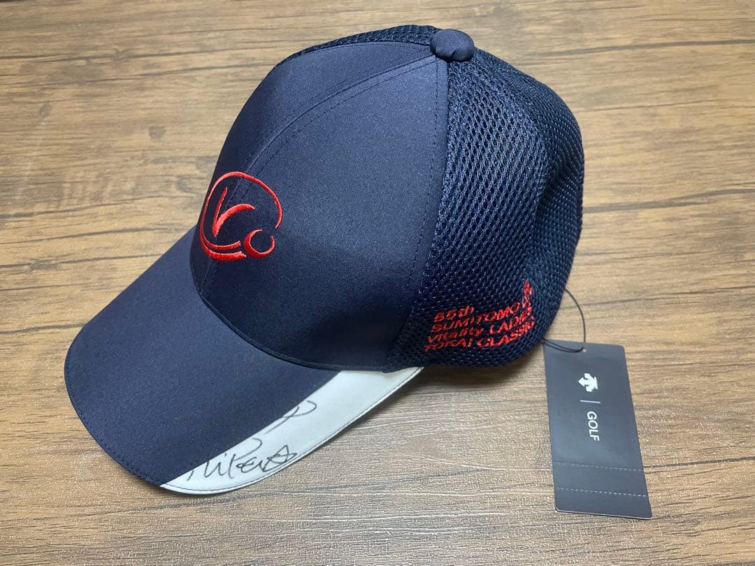 菅楓華プロ直筆サイン入りキャップセット