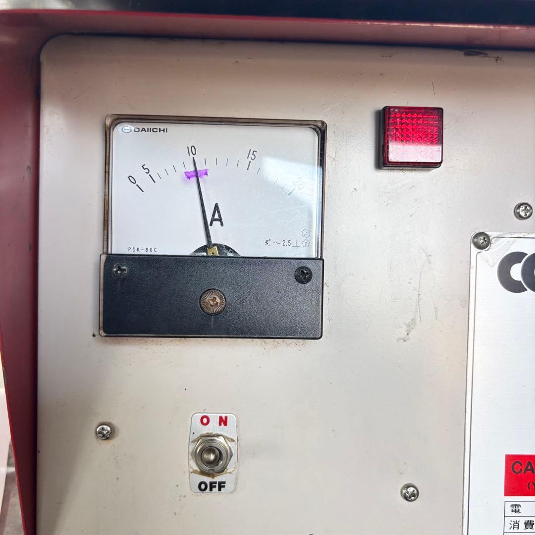 綿菓子機 CA-120型 朝日産業製 縁日 イベント 屋台 わたあめ わたがし