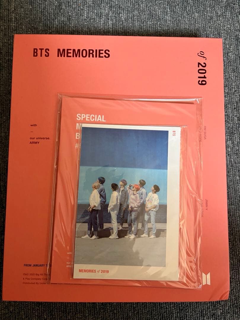 BTS アルバム まとめ売り 17枚