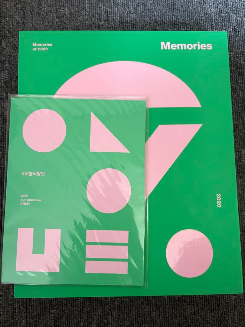 BTS アルバム まとめ売り 17枚