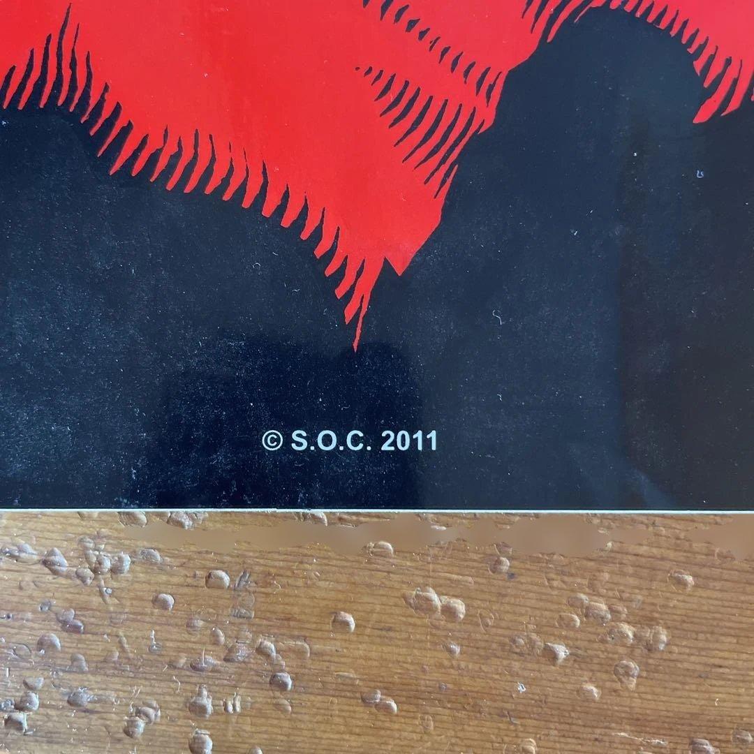 でっかい パウエル ペラルタ リッパー ステッカー Powell peralta