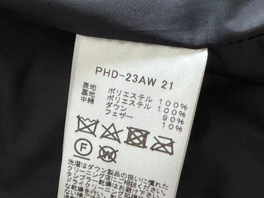 P.H.Designs ピーターハッチンソン ダウンベスト ブラック SizeL