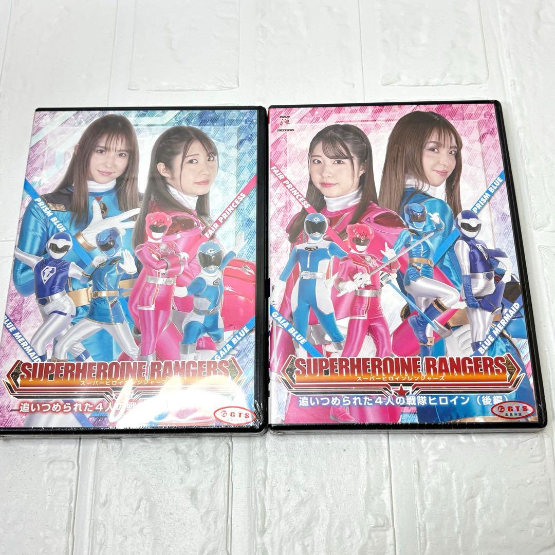 DVD【未開封品】禅ピクチャーズ　退魔巫女トリプルランサー　前後編