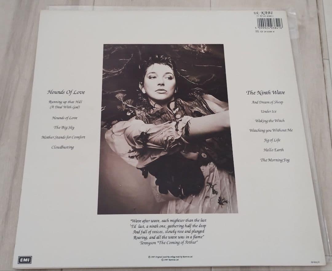 【LP UK orig】Kate Bush / Hounds Of Love