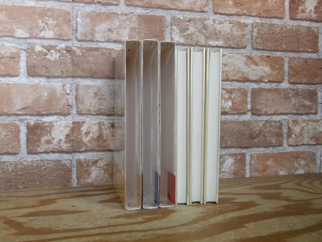 石川達三　「人間の壁」　前中後３巻揃　初版本・献呈署名入・昭和３３年・函・帯付