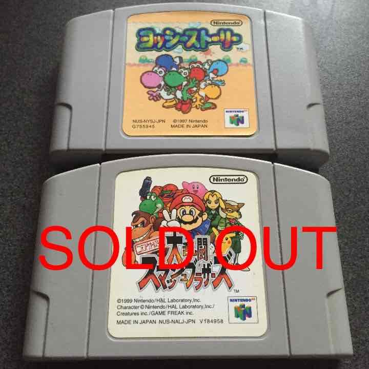 Nintendo 64 中古ソフト バラ売り