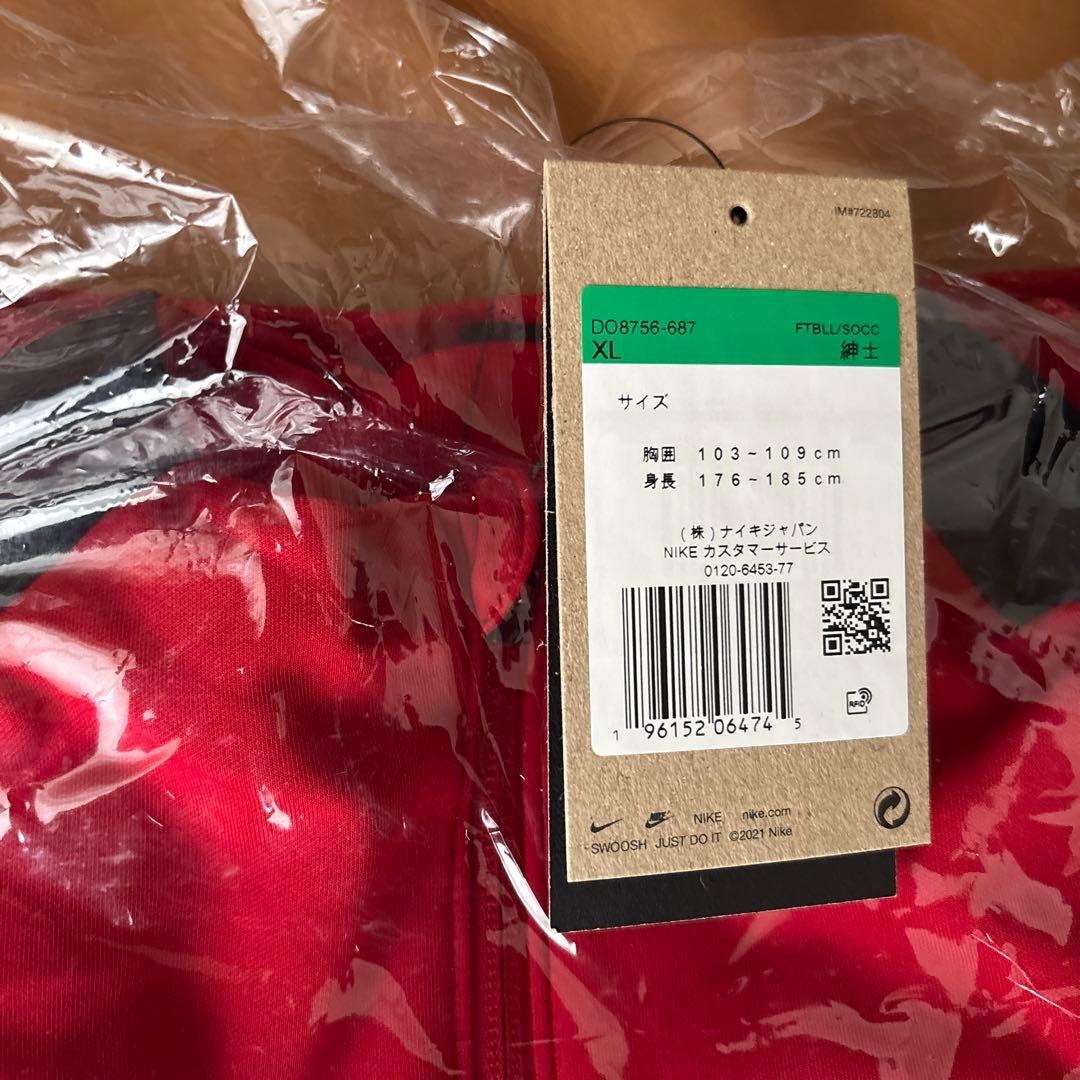 新品⭐︎鹿島アントラーズ 2023 NIKE アカデミープロ　アンセムジャケット