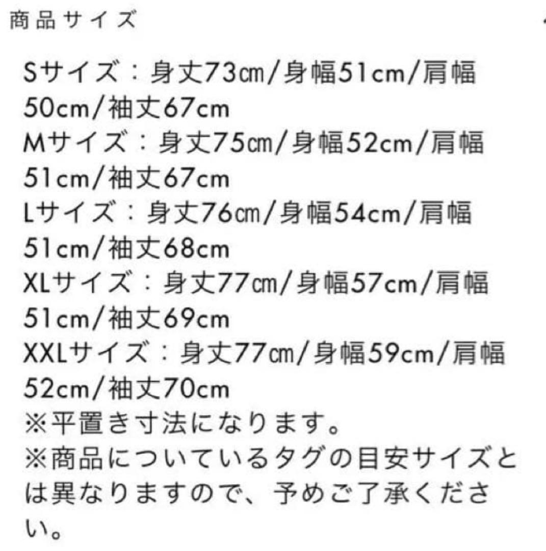 新品⭐︎鹿島アントラーズ 2023 NIKE アカデミープロ　アンセムジャケット