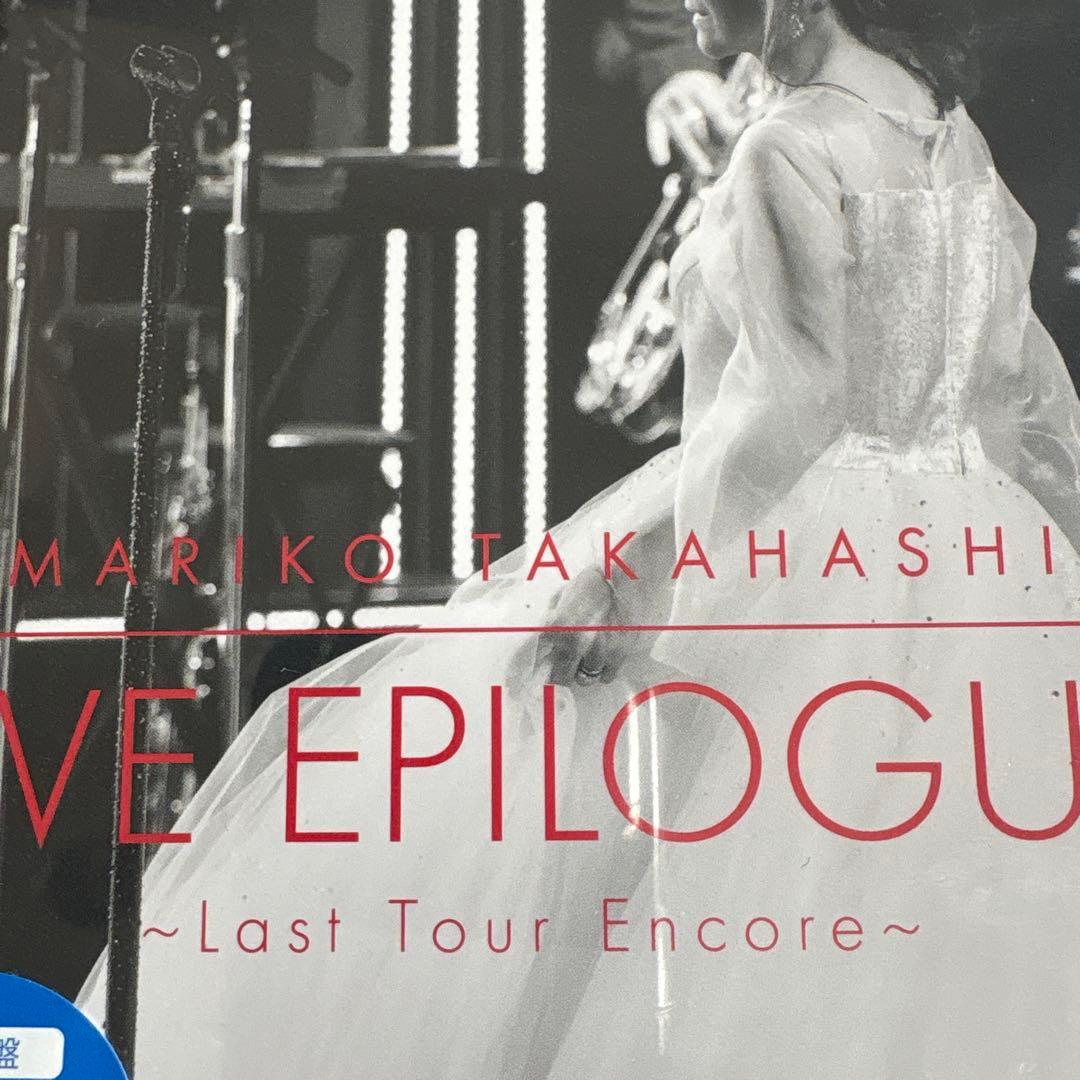 高橋真梨子 LIVE EPILOGUE Blu-ray