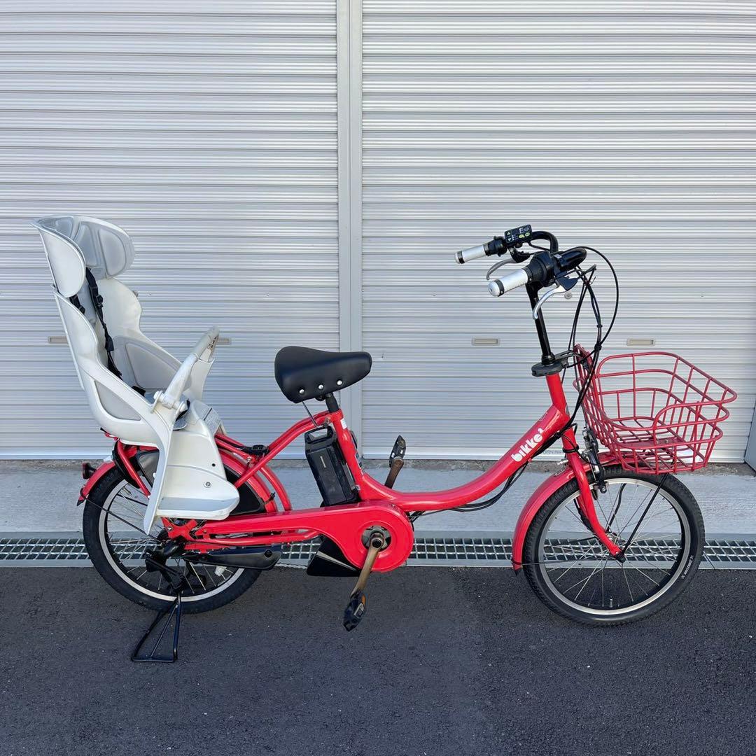 ☆ ブリヂストン bikke電動アシスト自転車20インチ ピンク12.8Ah☆