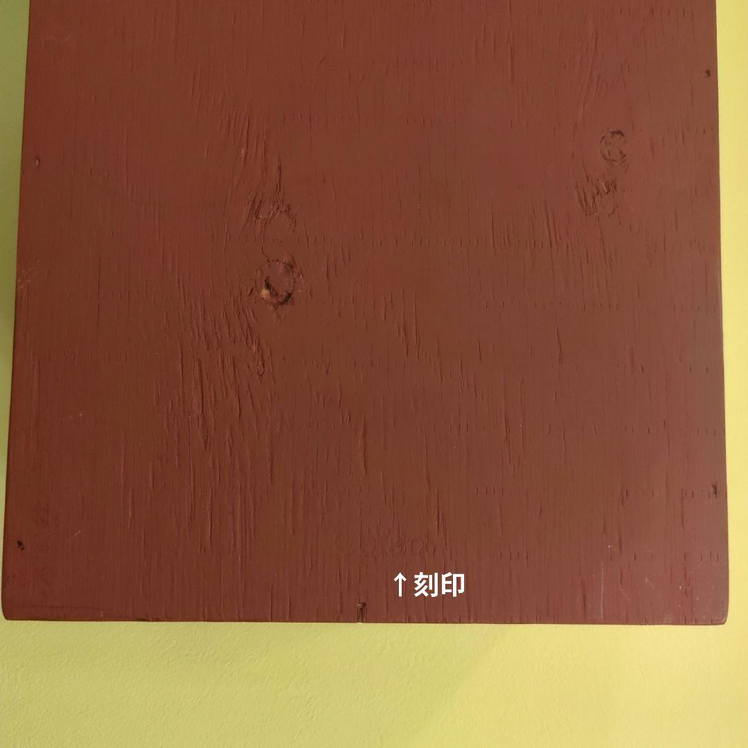 アンファン　ボックス