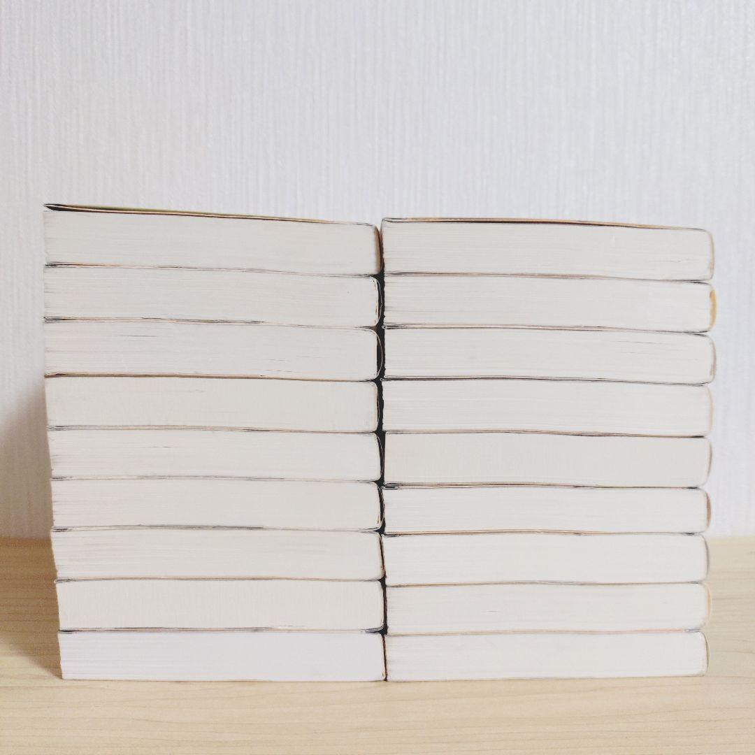 モンキーターン　文庫版　全18巻セット　河合克敏